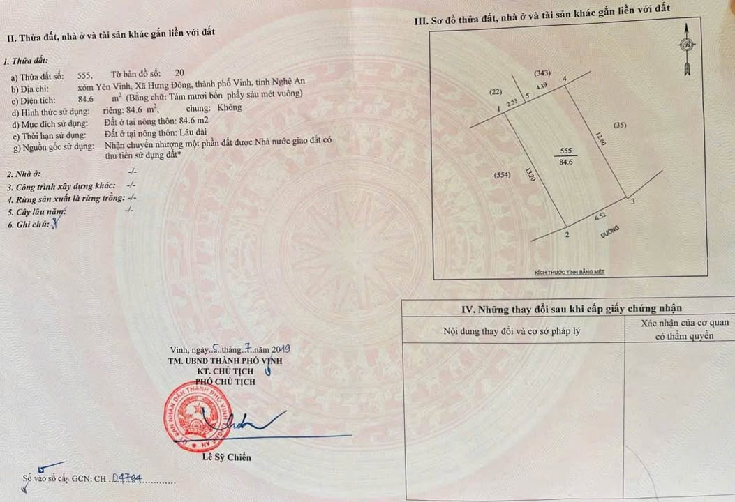 Nhà cấp 4 Yên Vinh Hưng Đông, TP Vinh 84.6m² giá 1.8 tỷ - Chính chủ bán gấp!