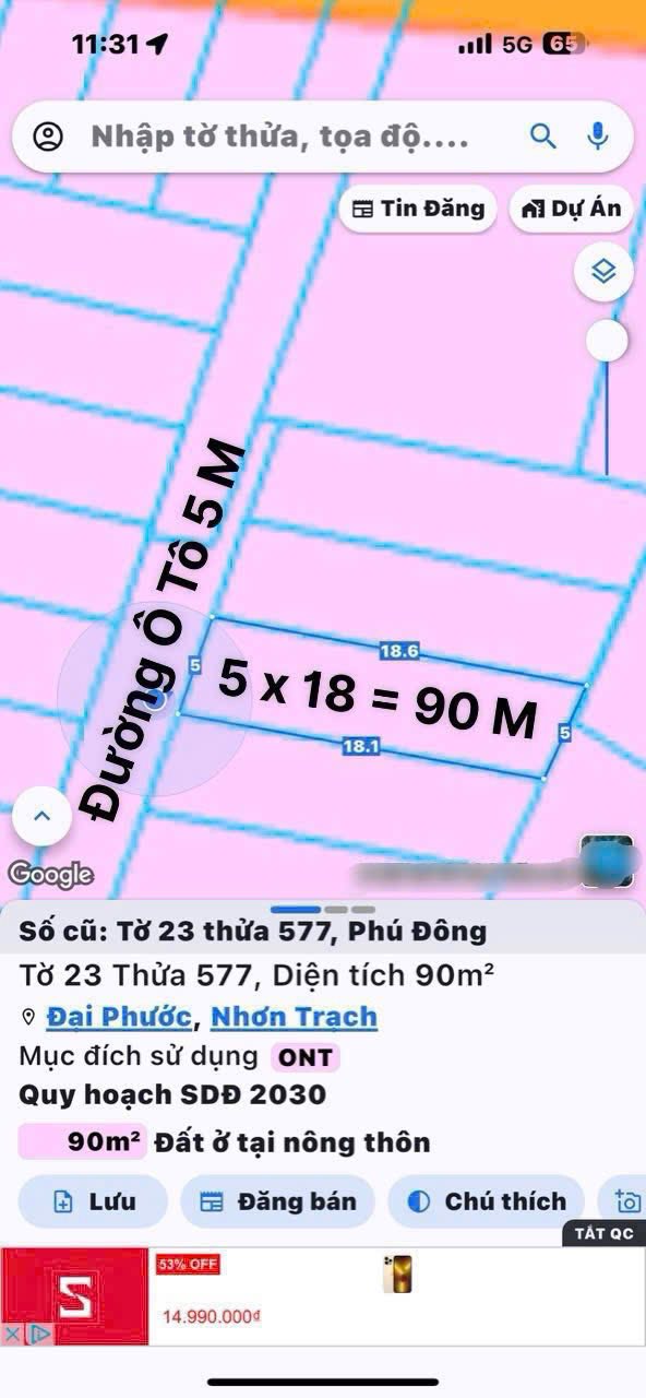 Đất nền thổ cư 90m² đường Hùng Vương, 2.2 tỷ - Gần khu hành chính