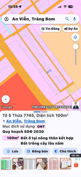 Đất nền xã An Viễn Trảng Bom 100m² giá thỏa thuận - Sổ đỏ chính chủ, vị trí đẹp!