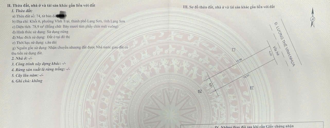 Đất tặng nhà cấp 4 tại Lương Thế Vinh, Phú Lộc 4, 78.9m² giá 3 tỷ - Vị trí đẹp, kinh doanh thuận lợi!