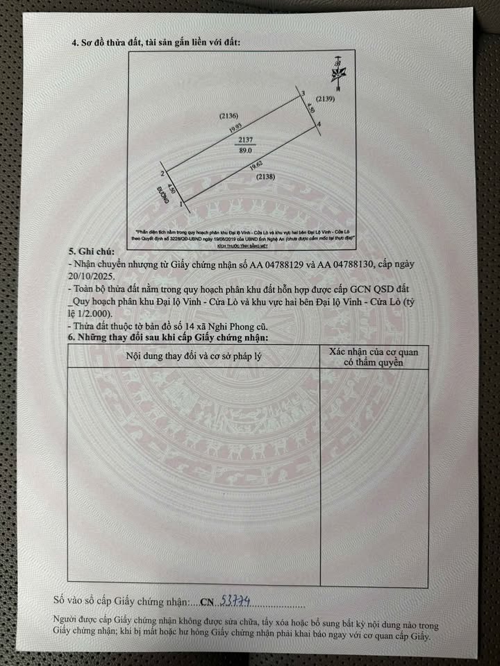 Đất nền xóm 4 Nghi Phong 89m² giá 3 tỷ - Tiềm năng phát triển cao!