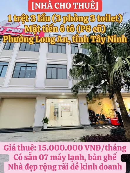 Nhà cho thuê mặt tiền Hùng Vương nối dài, Tây Ninh 203m² - Kinh doanh thuận lợi ngay trung tâm!