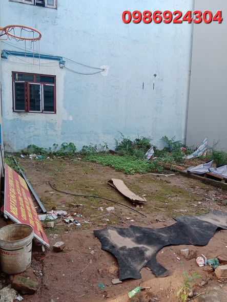 Đất Yên Hòa, Yên Nghĩa, Hà Đông 39m² giá 3.2 tỷ - Sổ đỏ chính chủ, pháp lý rõ ràng!