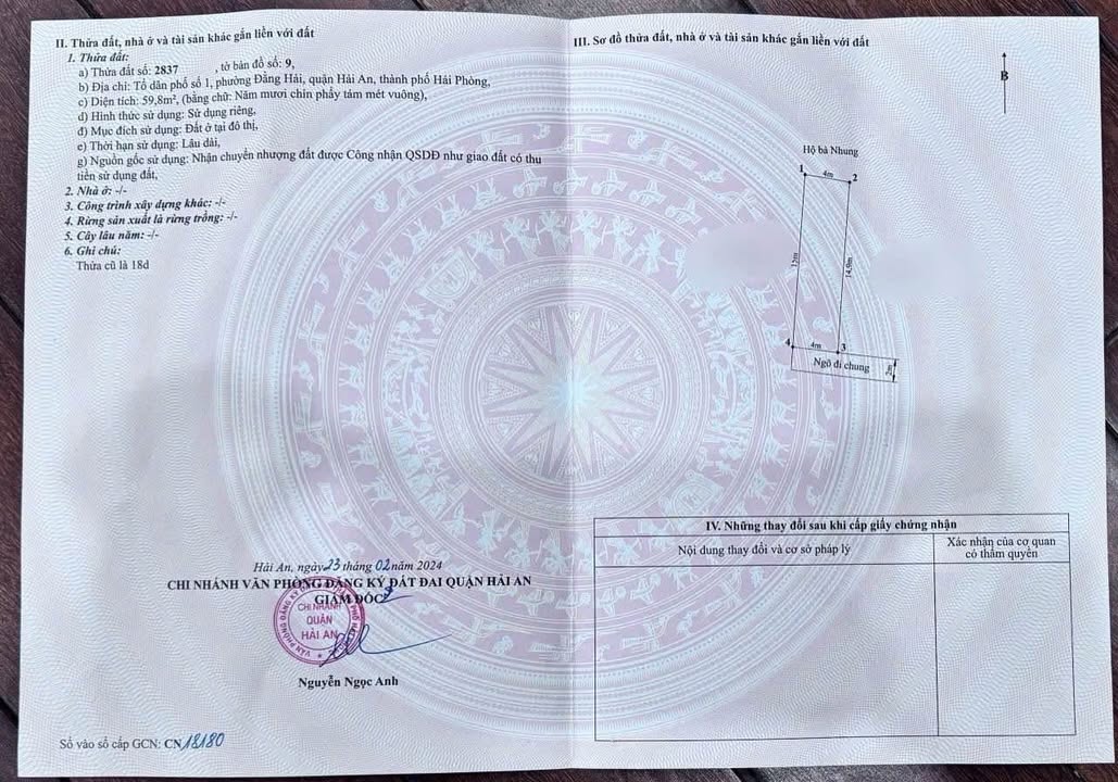 Lô đất Ngõ Đằng Hải 59m² giá 1.943 tỷ - Chính chủ sổ đỏ, vị trí thuận lợi!