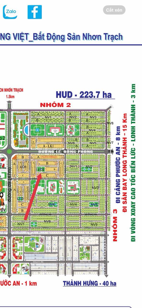 Đất nền HUD Nhơn Trạch 100m² giá thỏa thuận - View công viên tuyệt đẹp!