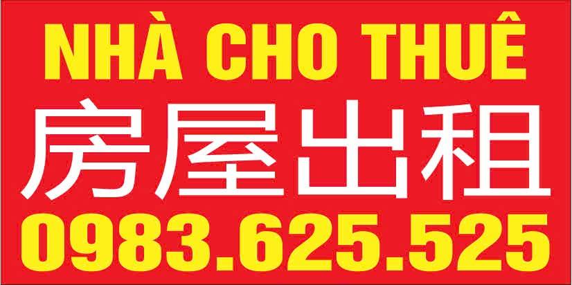 Nhà 3 tầng cho thuê tại Khu đô thị Quốc Tuấn - 5 phòng ngủ, giá thỏa thuận