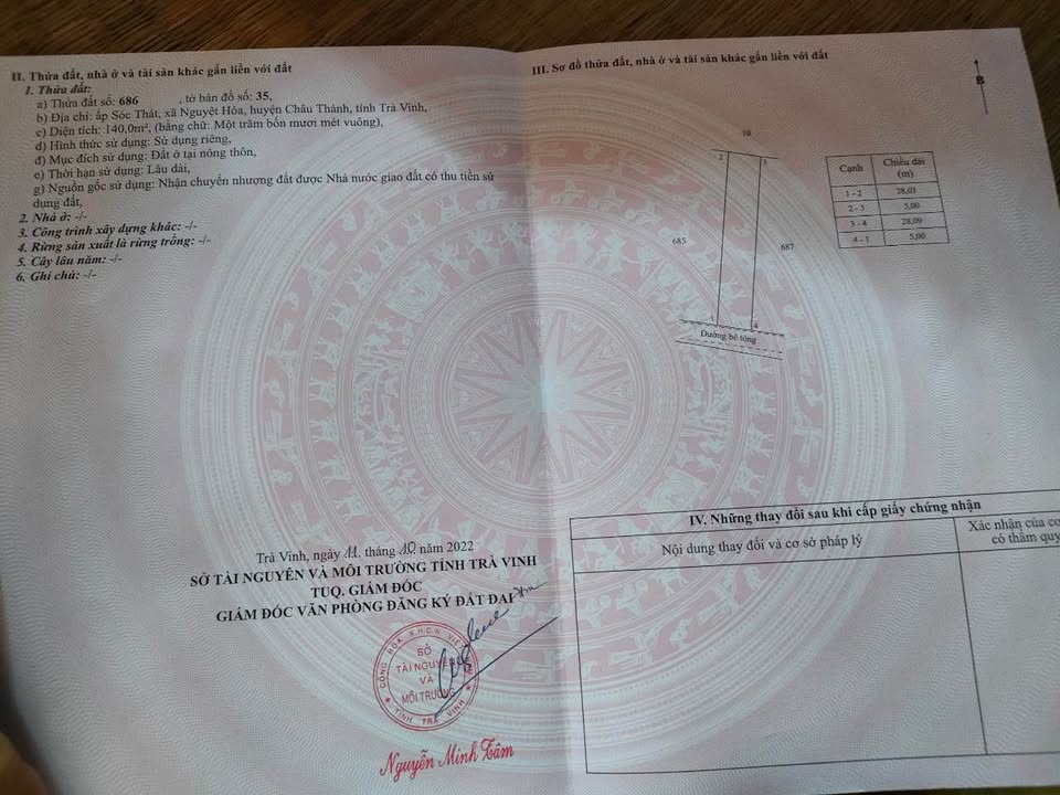 Đất liền kề mặt tiền đường Nguyệt Hóa, Trà Vinh 140m² giá 420 triệu - Thương lượng ngay!