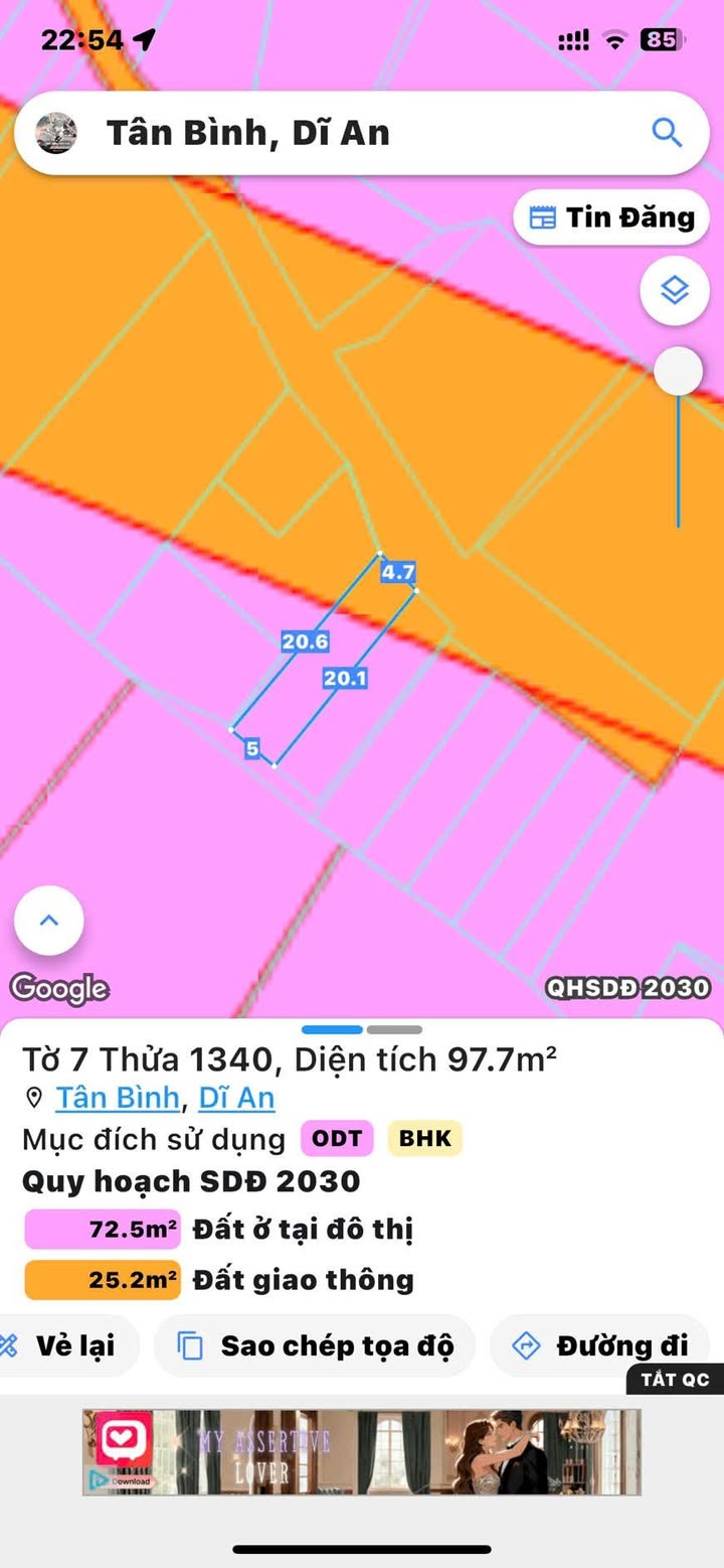 Đất nền Phường Tân Đông Hiệp, Dĩ An, Bình Dương 98m² giá chỉ 1.1 tỷ - Cơ hội vàng cho đầu tư!