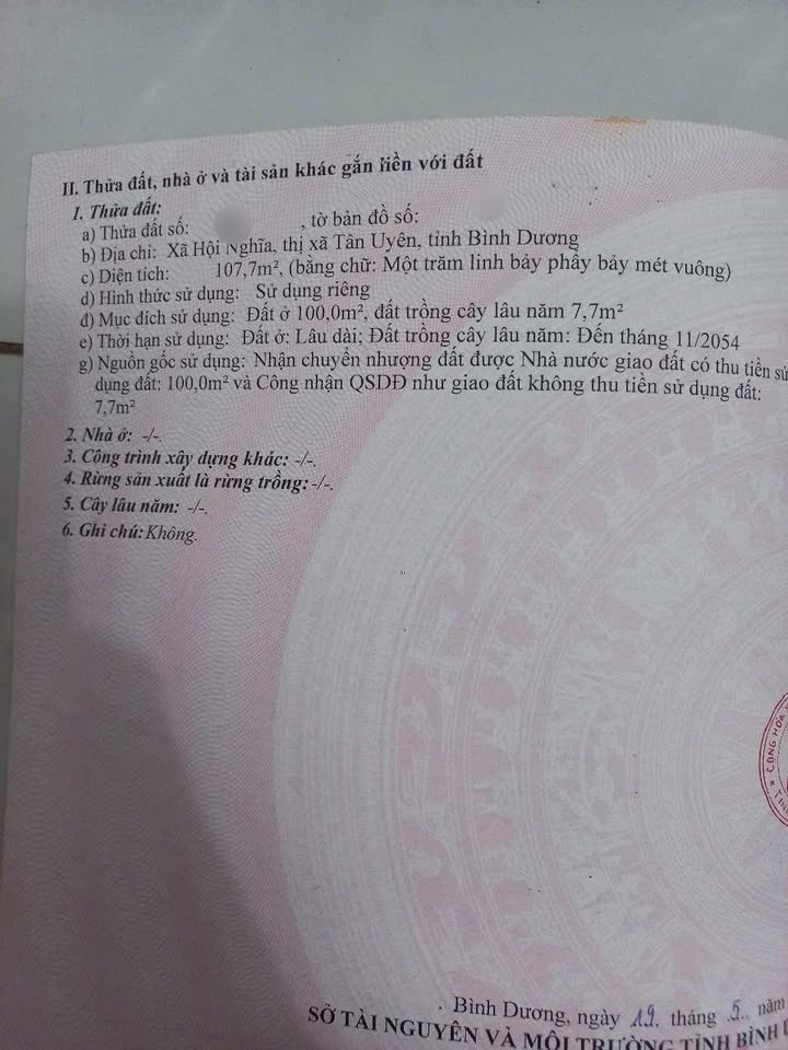 Nhà phố Hội Nghĩa, Tân Uyên 107m² giá 2 tỷ - Sân đậu ô tô, chính chủ bán!