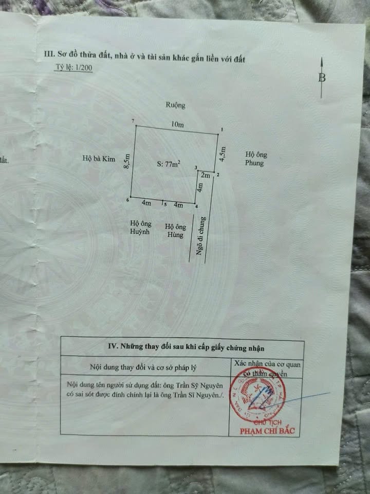 Đất nền 216 Cát Linh, Tràng Cát 77m² giá 1.925 tỷ - Đầu tư sinh lời lý tưởng!