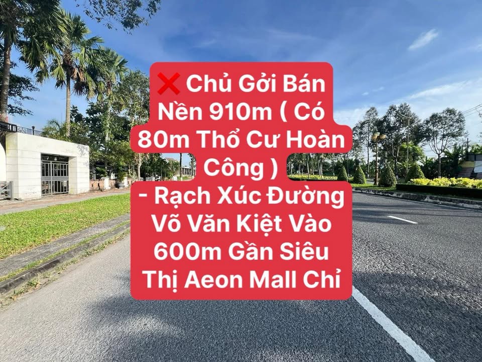 Đất nền 910m² tại Phường Long Hòa, Quận Bình Thủy - Gần Aeon Mall chỉ 5,5 tỷ!