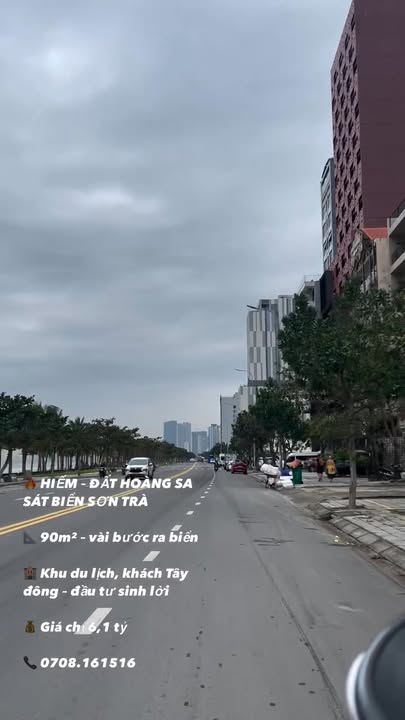 Đất nền Mân Thái Đà Nẵng 90m² giá 6.1 tỷ - Sổ đỏ chính chủ, đầu tư sinh lời!