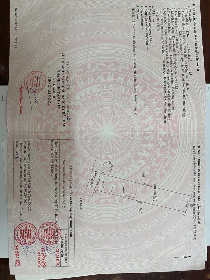 Đất thổ cư Tân Hiệp 6400m² giá 5 tỷ - Cơ hội đầu tư sinh lời!