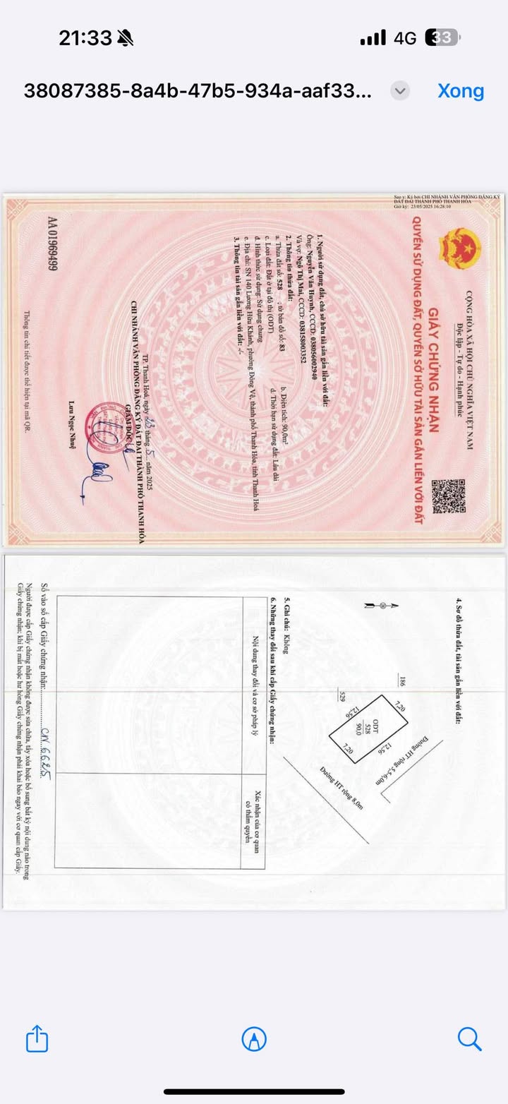 FrontHouse Lương Hữu Khánh, Thanh Hóa 90m² giá 5 tỷ - Kinh doanh đắc địa!