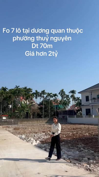 Đất nền phường Dương Quan, Hải Phòng 70m² giá 2 tỷ - Cơ hội đầu tư hấp dẫn!