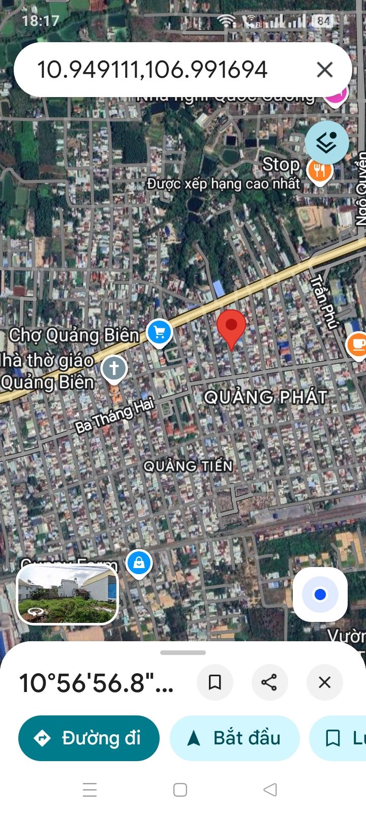 Đất thổ cư 84m² tại Trảng Bom, Đồng Nai - Chỉ 1.9 tỷ, vị trí đắc địa!