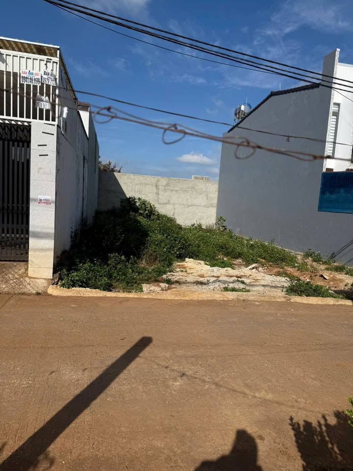 Đất nền Y Moan, Buôn Ma Thuột 100m² giá 2 tỷ - Cơ hội đầu tư tuyệt vời!