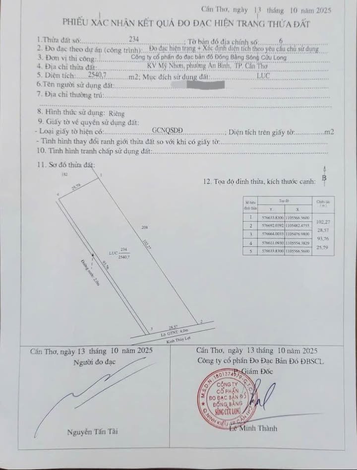 Đất Farm 2.540,7m² Mỹ Nhơn, An Bình, Cần Thơ - Pháp lý rõ ràng, đầu tư tiềm năng!