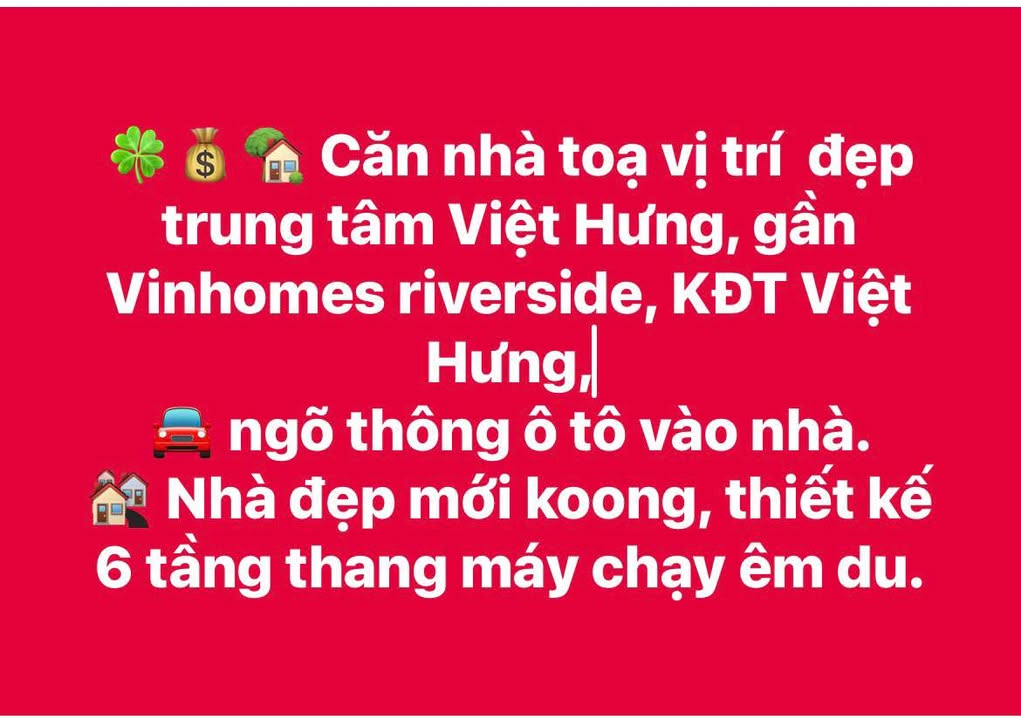 Nhà phố Việt Hưng Long Biên 40m² giá 9 tỷ - Sẵn sàng vào ở ngay!