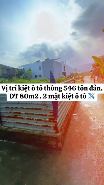 Đất nền 2 mặt kiệt ô tô Tôn Đản 80m² chỉ 3 tỷ - Pháp lý rõ ràng!