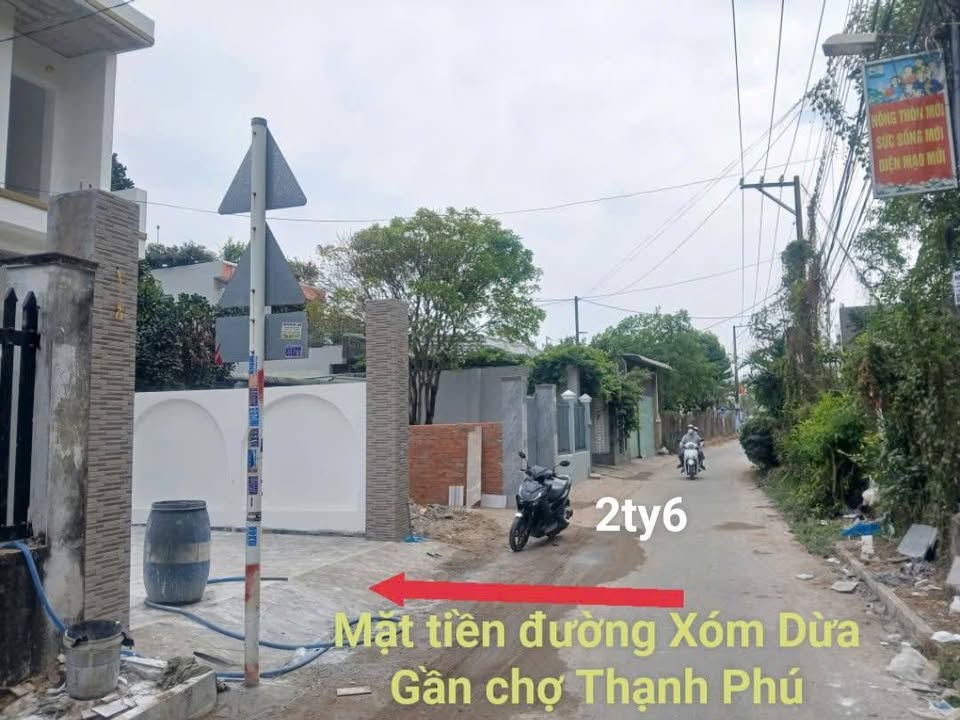 Nhà mặt tiền Xóm Dừa, Vĩnh Cửu 105m² giá 2.6 tỷ - Sổ riêng, thổ cư, hỗ trợ vay ngân hàng!