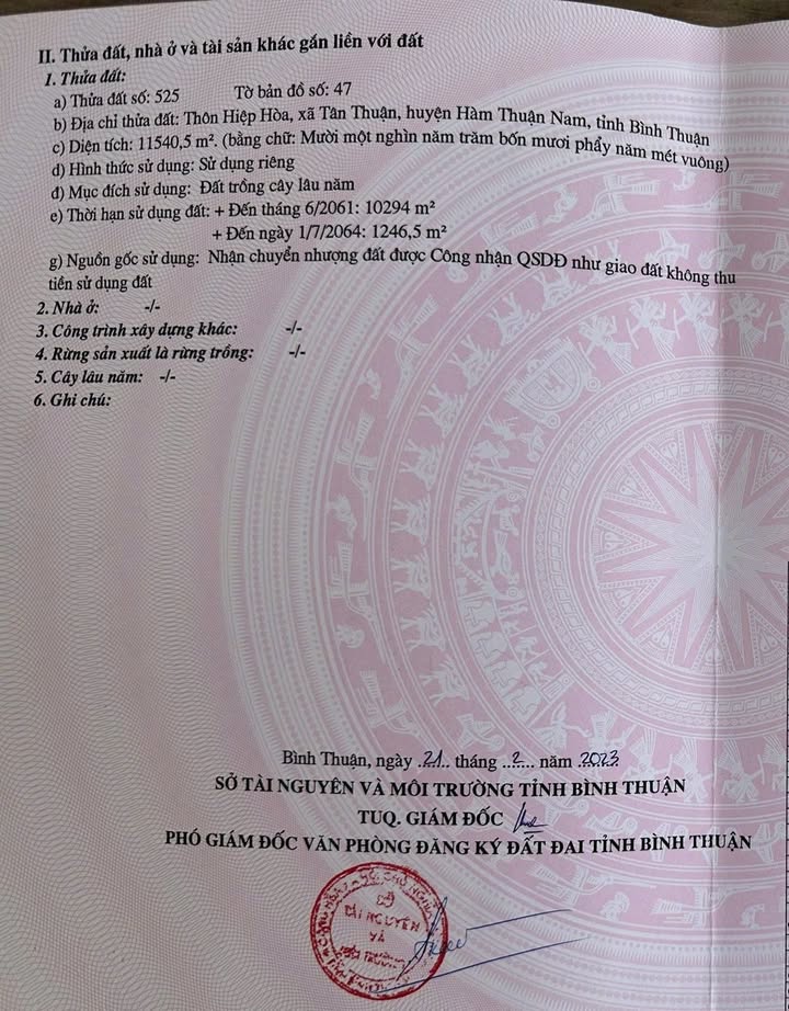 Đất nông nghiệp 11540m² tại Quận 7 - Giá 4.2 tỷ, thương lượng tốt!