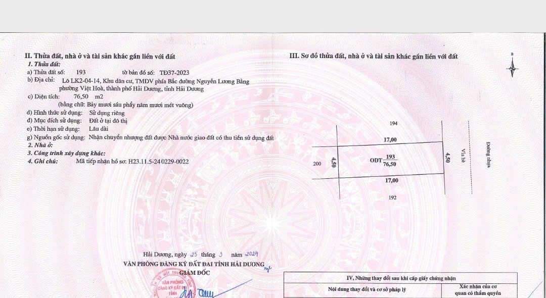 Đất mặt đường đôi Khu ĐT Bắc Nguyễn Lương Bằng 76.5m² giá 4.2 tỷ - Cơ hội đầu tư hấp dẫn!