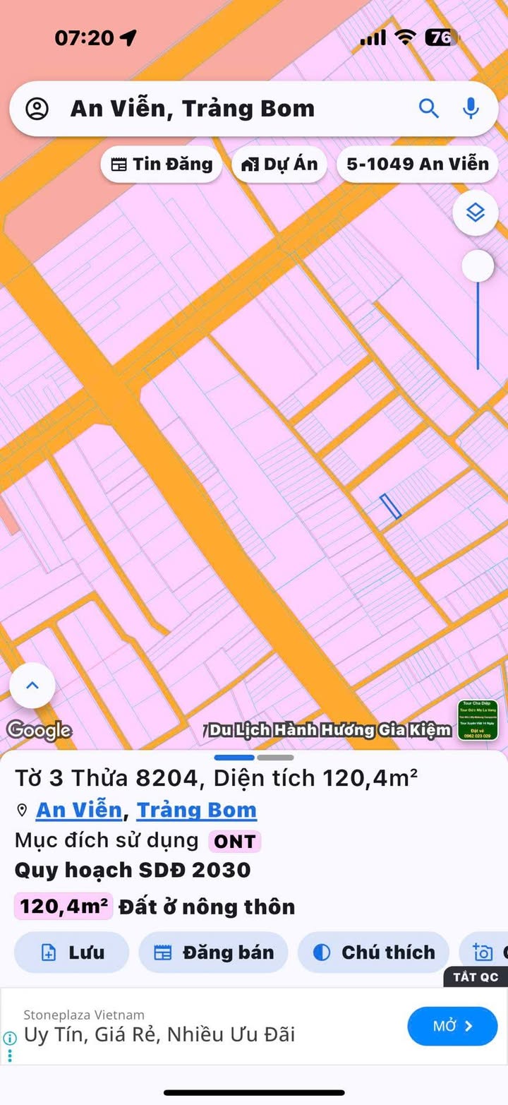 Đất nền KCN Giang Điền, 120m² giá 1 tỷ - Đầu tư sinh lời tuyệt vời!