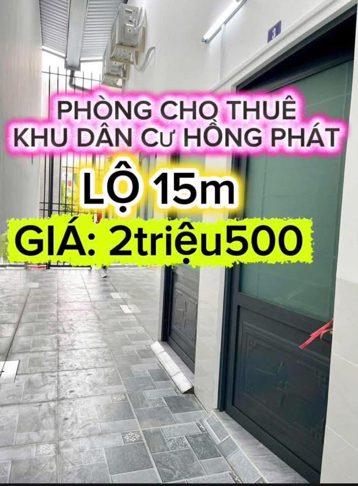 Phòng trọ tại KDC Hồng Phát, Nguyễn Văn Cừ 22m² giá 2.5 triệu - Gần Đại Học Y Dược và FPT!