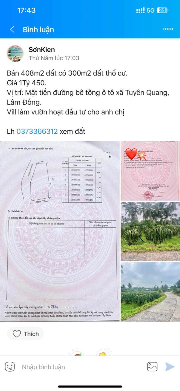 Đất thổ cư 300m² mặt tiền đường bê tông xã Hàm Mỹ, 408m² giá 1.45 tỷ - Đầu tư lý tưởng!