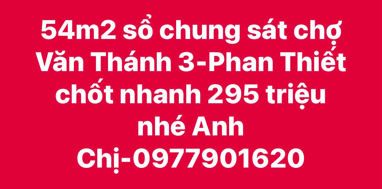 Đất nền Phú Tài, Phan Thiết 54m² giá 295 triệu - Cơ hội đầu tư tuyệt vời!