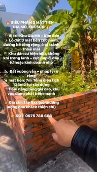 Đất 3 mặt tiền Khu Gia Mô, Kim Sơn 126m² giá 1.5 tỷ - Cơ hội đầu tư tuyệt vời!