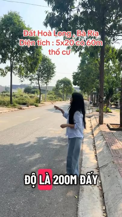 Đất nền mặt tiền đường 11B, Phường Long Tâm, 100m² giá 2.52 tỷ - Cơ hội đầu tư hấp dẫn!