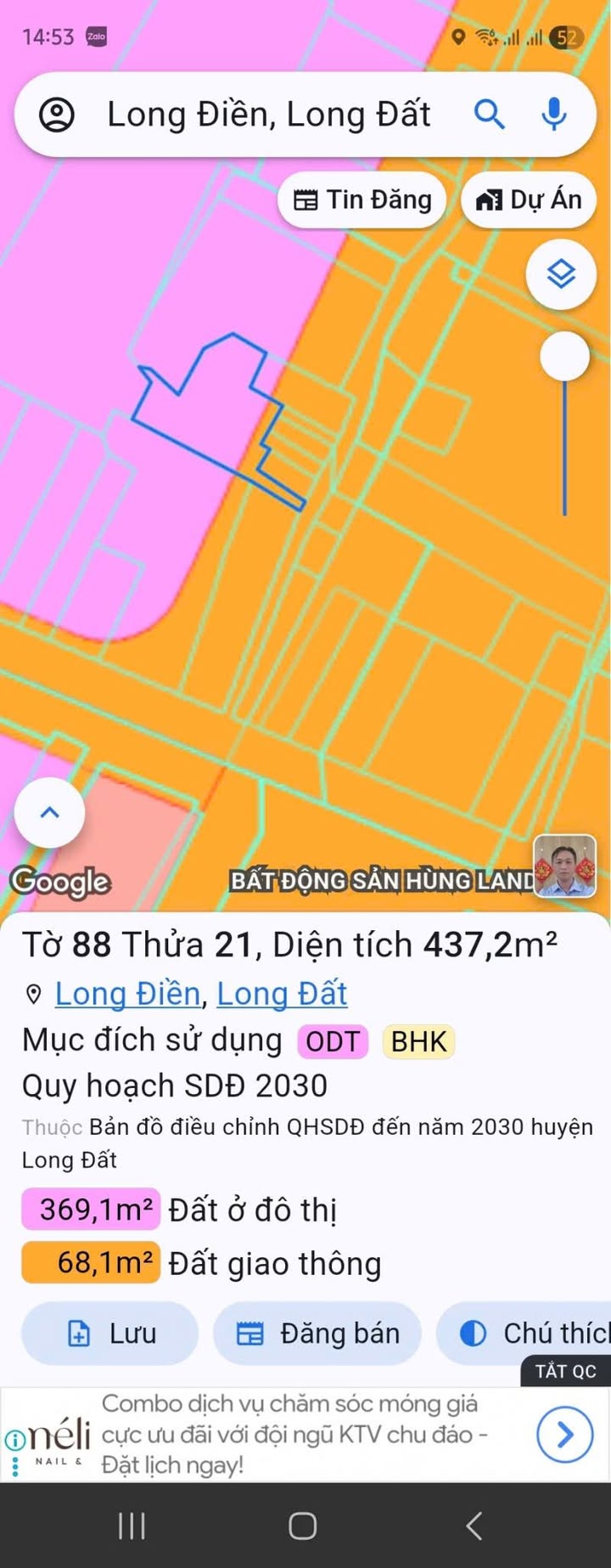 Đất thổ cư Long Điền, Bà Rịa - Vũng Tàu 500m² giá 2.5 tỷ - Bán gấp do kẹt bank!