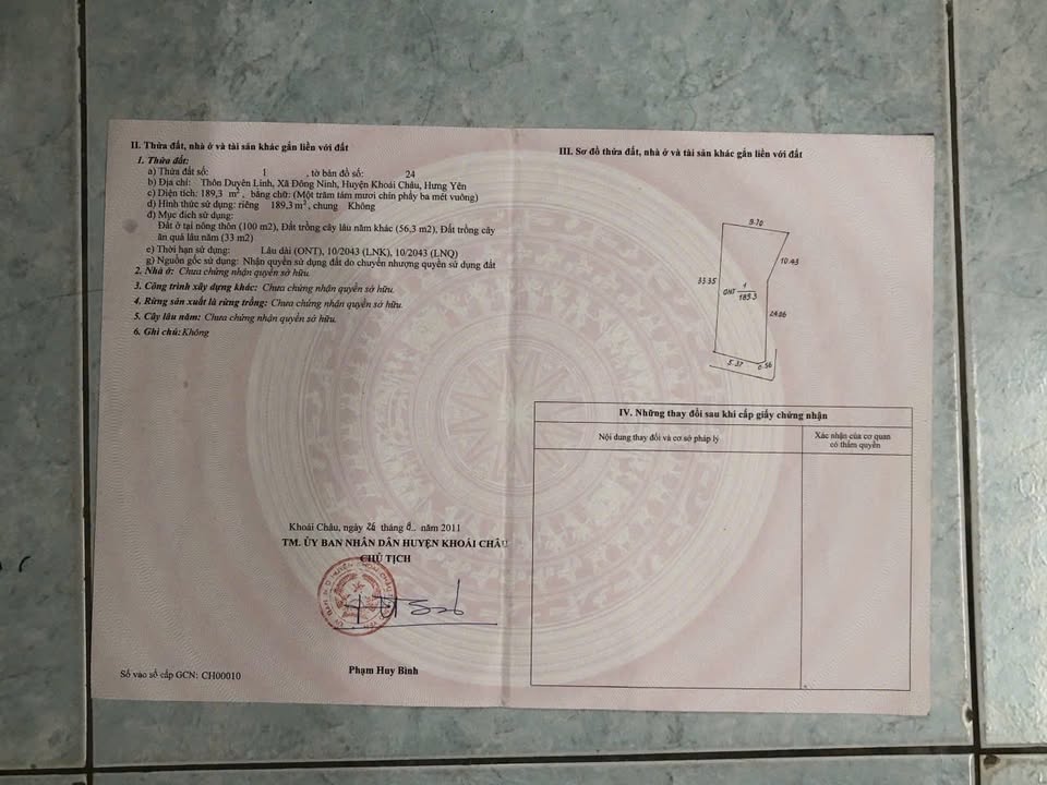 Đất nền Duyên Linh, Đông Ninh 189m² giá chỉ 1xx triệu - Sổ đỏ chính chủ, ô tô vào tận nơi!