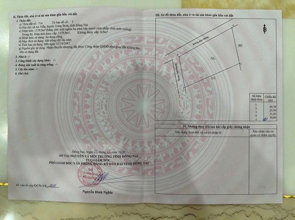 Đất nền An Viễn - Trảng Bom 1300m² giá 3.399 tỷ - Sổ riêng, góc 2 mặt đường đẹp!