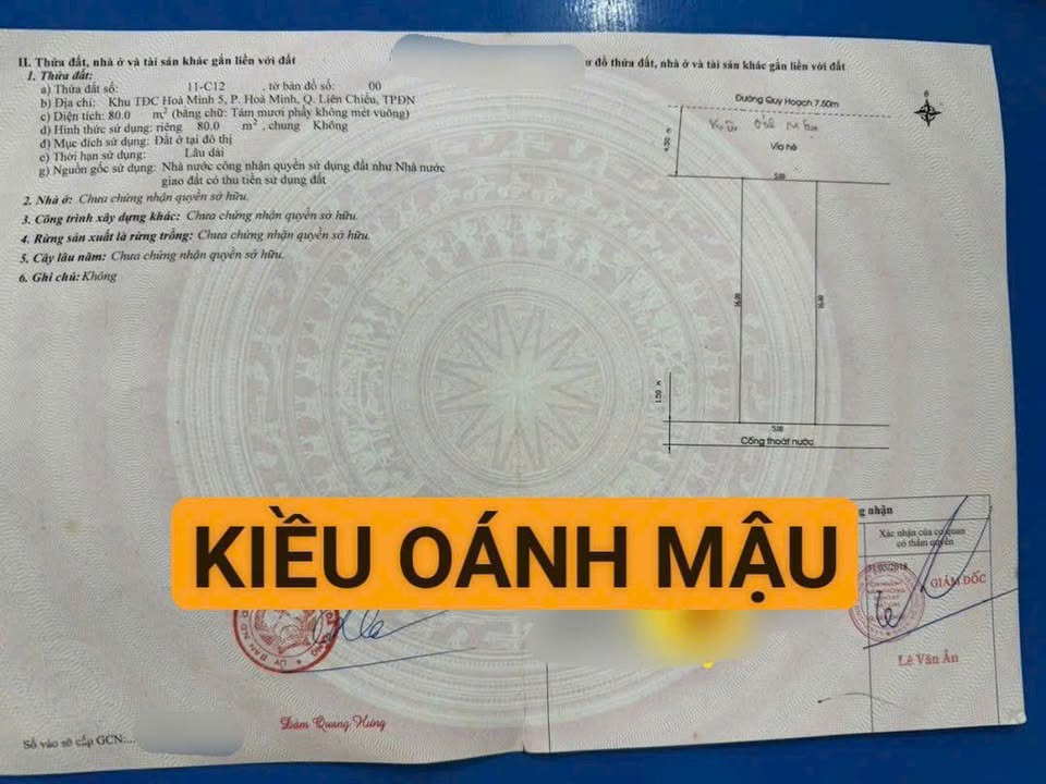 Bán đất mặt tiền Kiều Oánh Mậu, Liên Chiểu, Đà Nẵng 80m² giá 5.25 tỷ - Sổ hồng chính chủ!