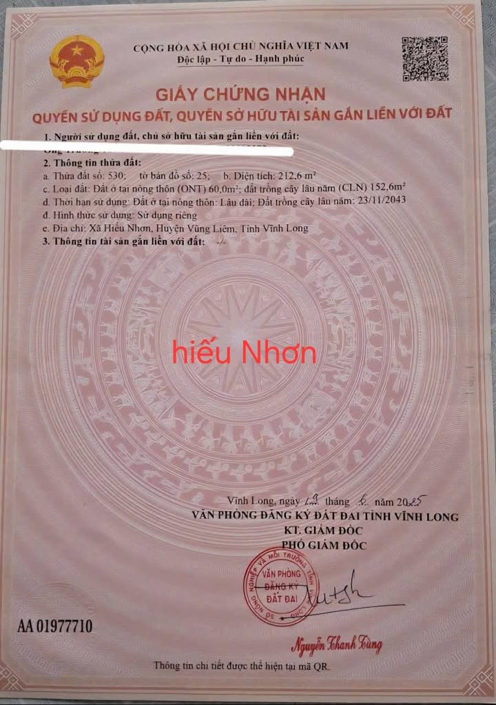 Đất nền Hiếu Nhơn, Vũng Liêm, Vĩnh Long 222m² giá 320 triệu - Đường nhựa 5 tấn, thương lượng ngay!