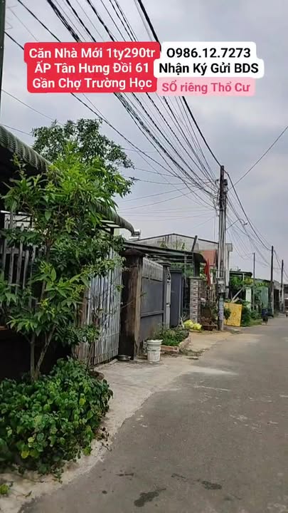 Nhà ở xã Đồi 61, Trảng Bom 90m² giá 1.29 tỷ - Sổ đỏ chính chủ!