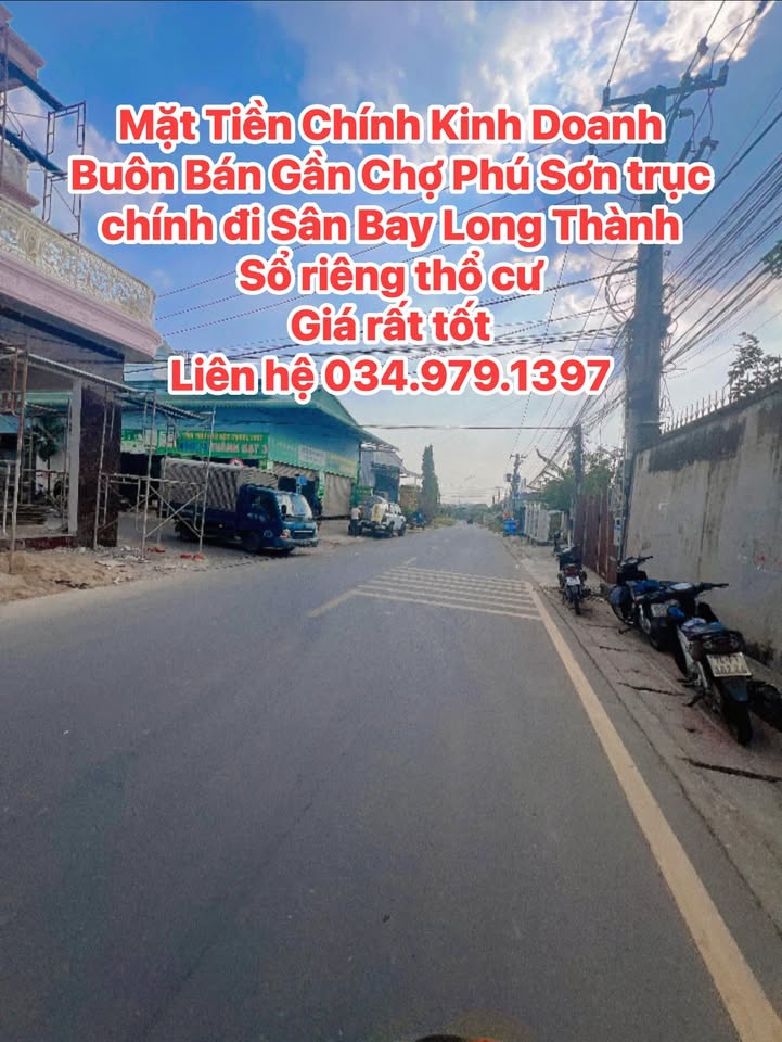Đất nền Phú Sơn Trảng Bom 100m² giá 1 tỷ - Sổ hồng chính chủ, sang tên ngay!
