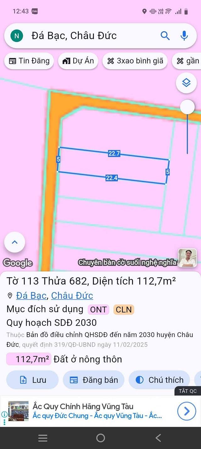 Đất nền 115m² xã Nghĩa Thành, Châu Đức - Chỉ 430 triệu, đầu tư hợp lý!