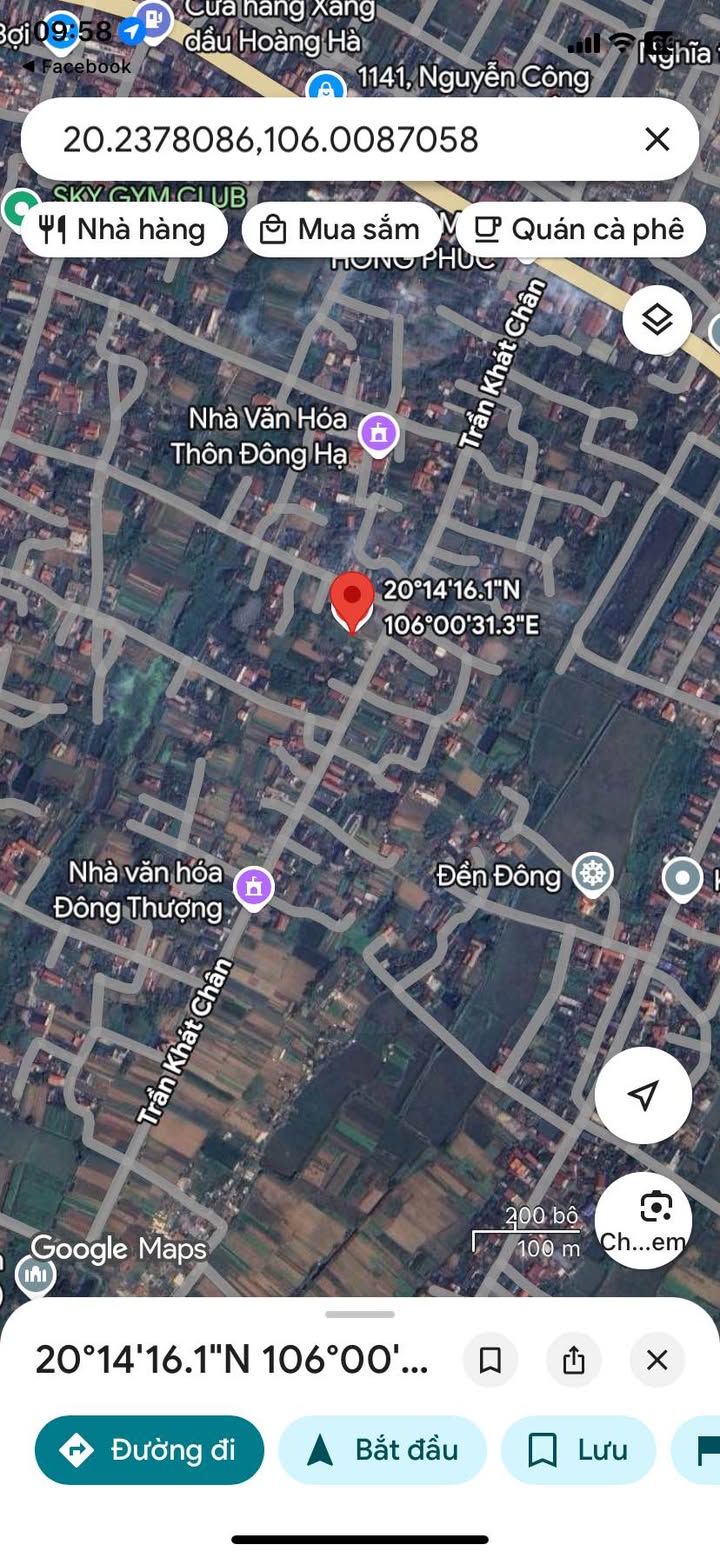 Lô đất cỏ Ninh Phúc 65.8m² giá 1 tỷ - Ô tô đỗ cửa tiện lợi!