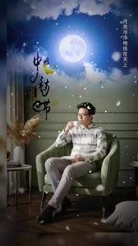 Nhà phố Lãm Làng, Vân Dương, Bắc Ninh 240m² giá 1 tỷ - Kinh doanh sầm uất!