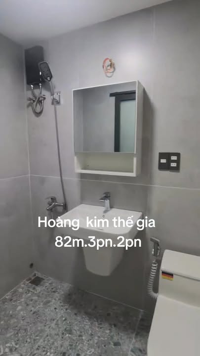 Căn hộ Hoàng Kim Thế Gia Bình Tân 82m² giá 3.96 tỷ - Chính chủ bán gấp!