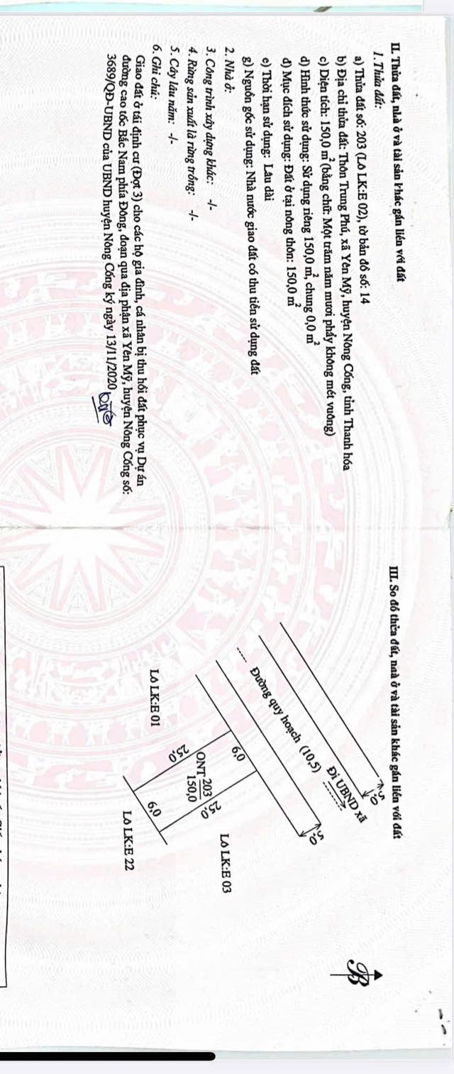 Lô đất Tái định cư Xã Yên Mỹ 150m² giá 8xx triệu - Đường rộng, vị trí thuận lợi!