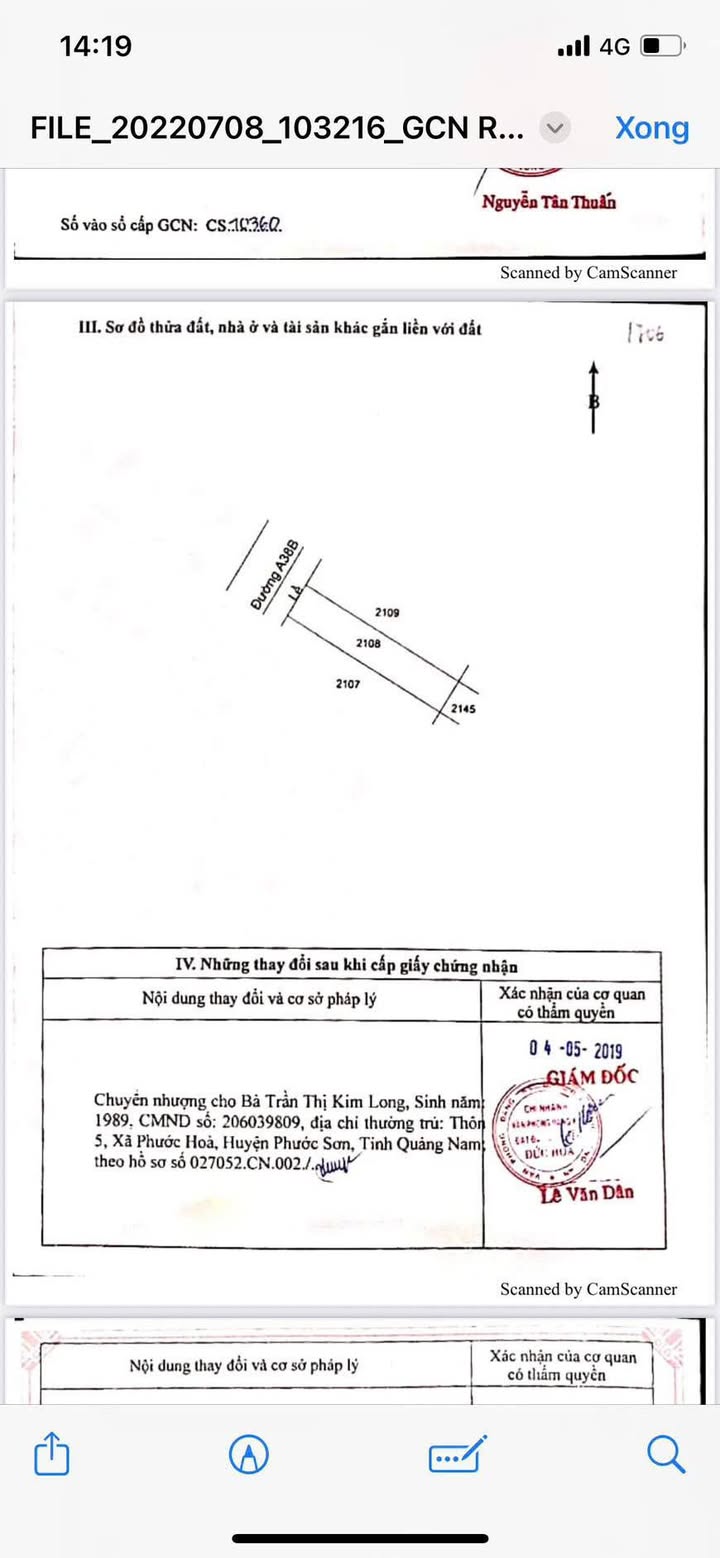 Đất nền Khu Dân Cư Tân Đức, Long An 125m² giá 1.47 tỷ - Đầu tư sinh lời ngay!