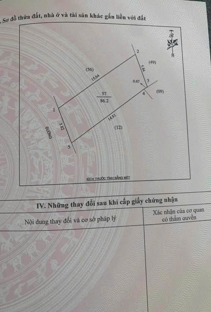Đất nền xóm Bắc Liên, Nghi Liên 86.2m² giá 1,x tỷ - Cơ hội đầu tư tuyệt vời!