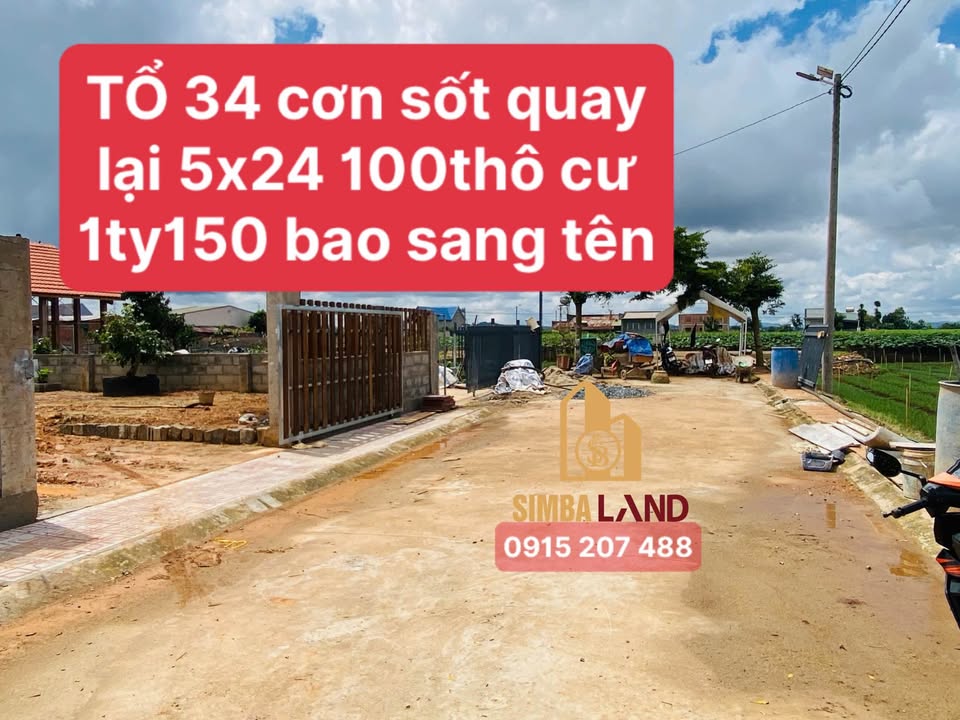Đất thổ cư Tổ 34, Xã Phú Hội, Huyện Đức Trọng 100m² giá 1.15 tỷ - Đường bê tông rộng rãi!