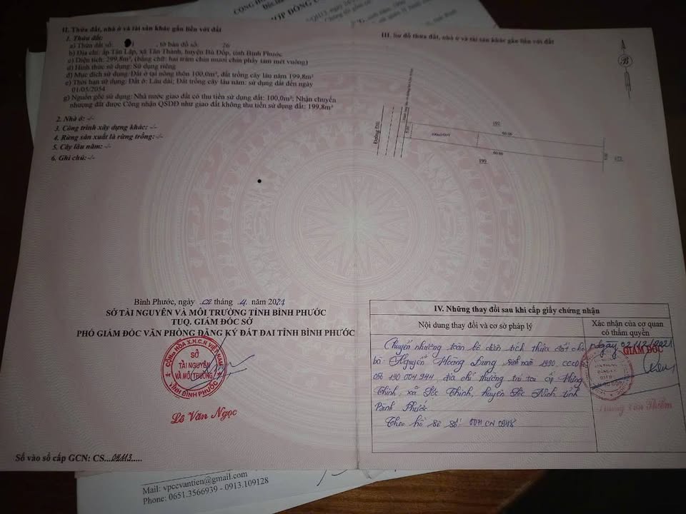 Đất nền Tân Thành, Bù Đốp 300m² - Gần trung tâm, cơ hội đầu tư tuyệt vời!