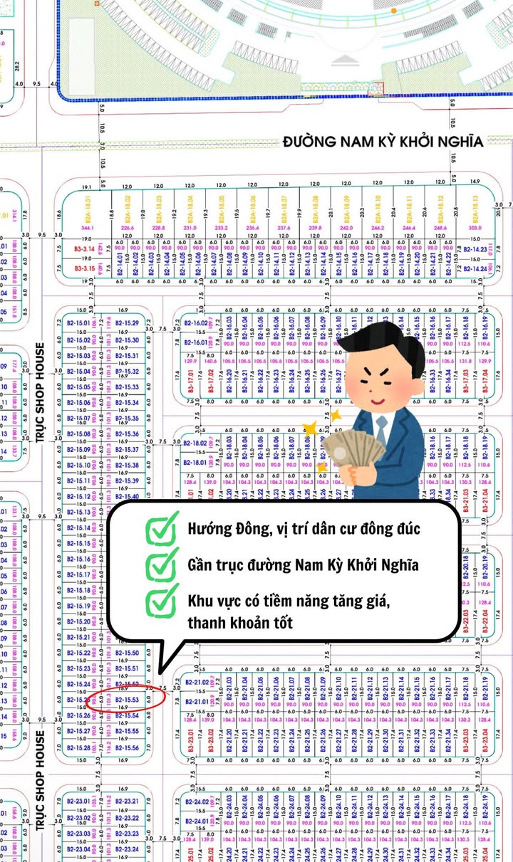 Đất FPT Khu V5 Đà Nẵng 101.3m² giá 5.6 tỷ - Vị trí đẹp, tiềm năng đầu tư!
